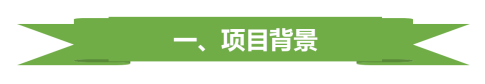 尊龙凯时·中国官方网站：而行为特地便携的消毒湿巾更是购置清单上的中枢